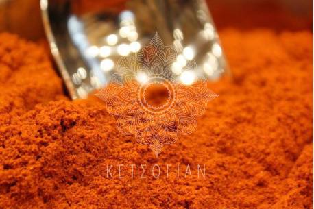 Πάπρικα Ισπανίας