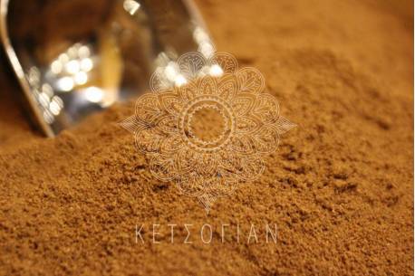 Μοσχοκάρυδο (Τριμμένο)