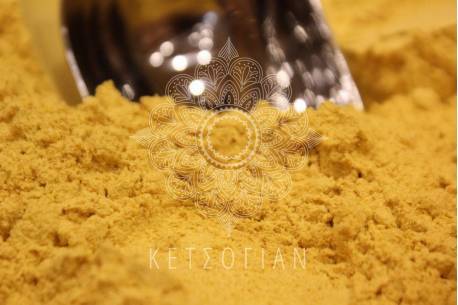 Μουστάρδα σκόνη